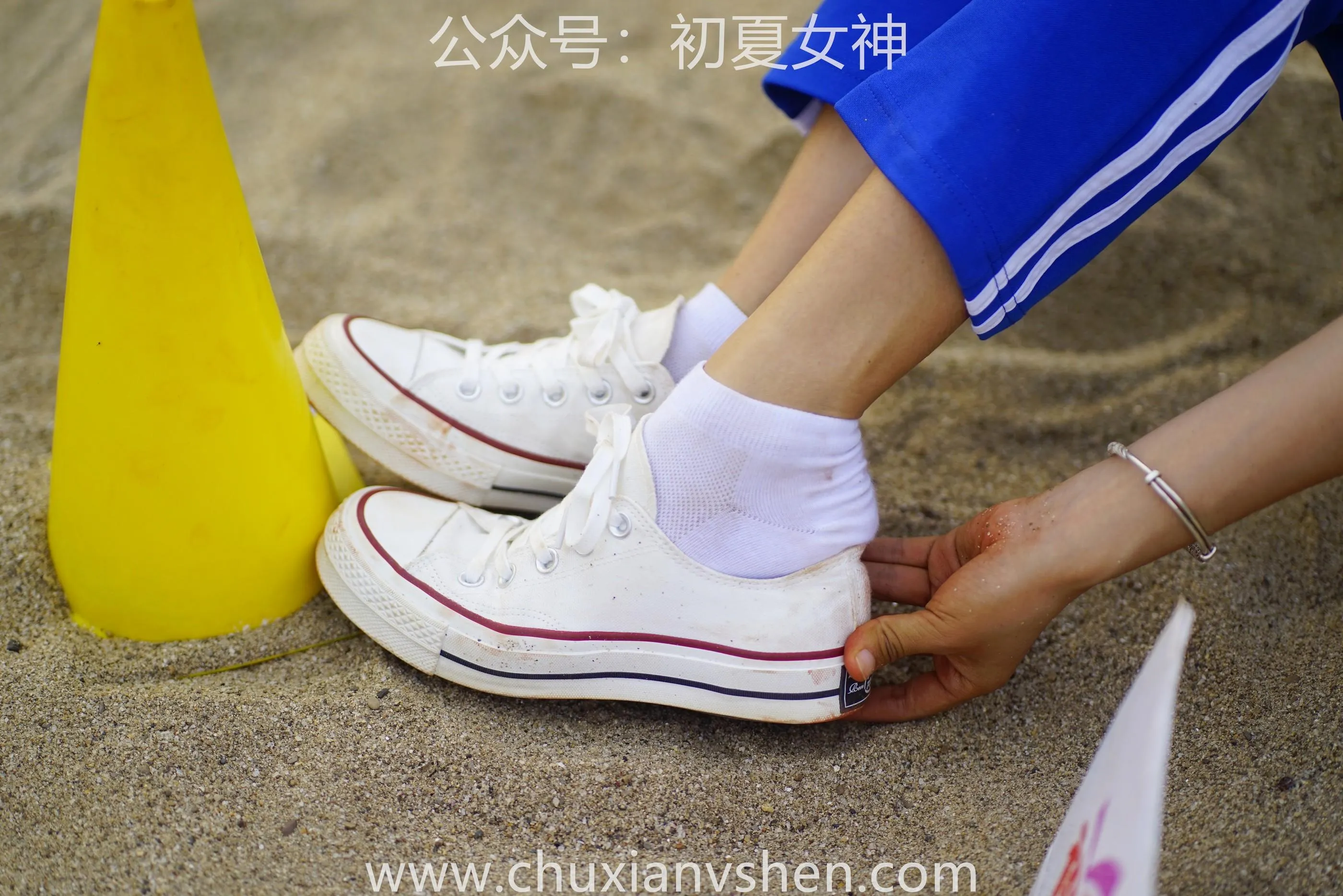 初夏女神 NO.063 点点 跳远运动 [171P]插图9